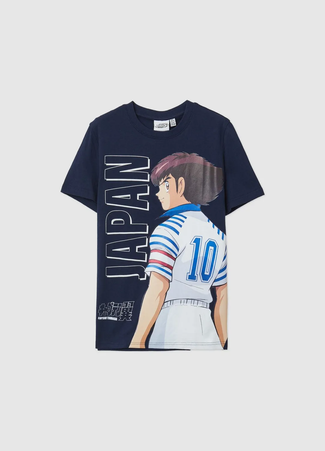 Calliope t-shirt Captain Tsubasa garçon imprimé