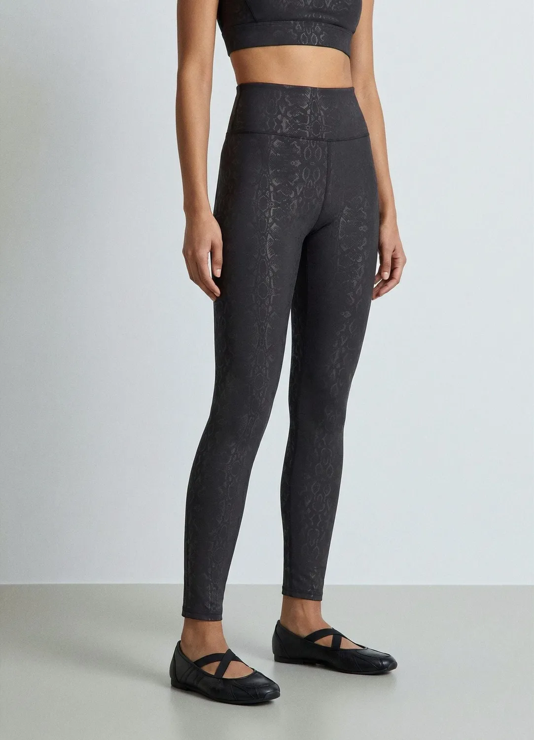 Calliope legging long imprimé animalier femme