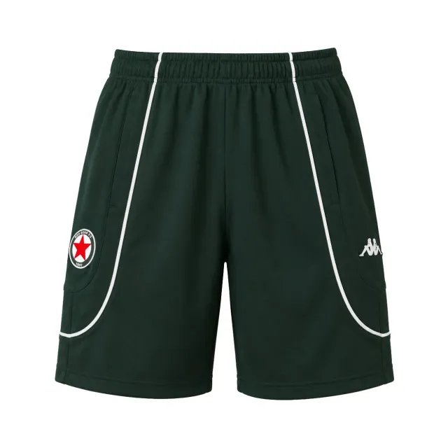 Robe di Kappa Aeris Red Star FC 26/27 short homme vert