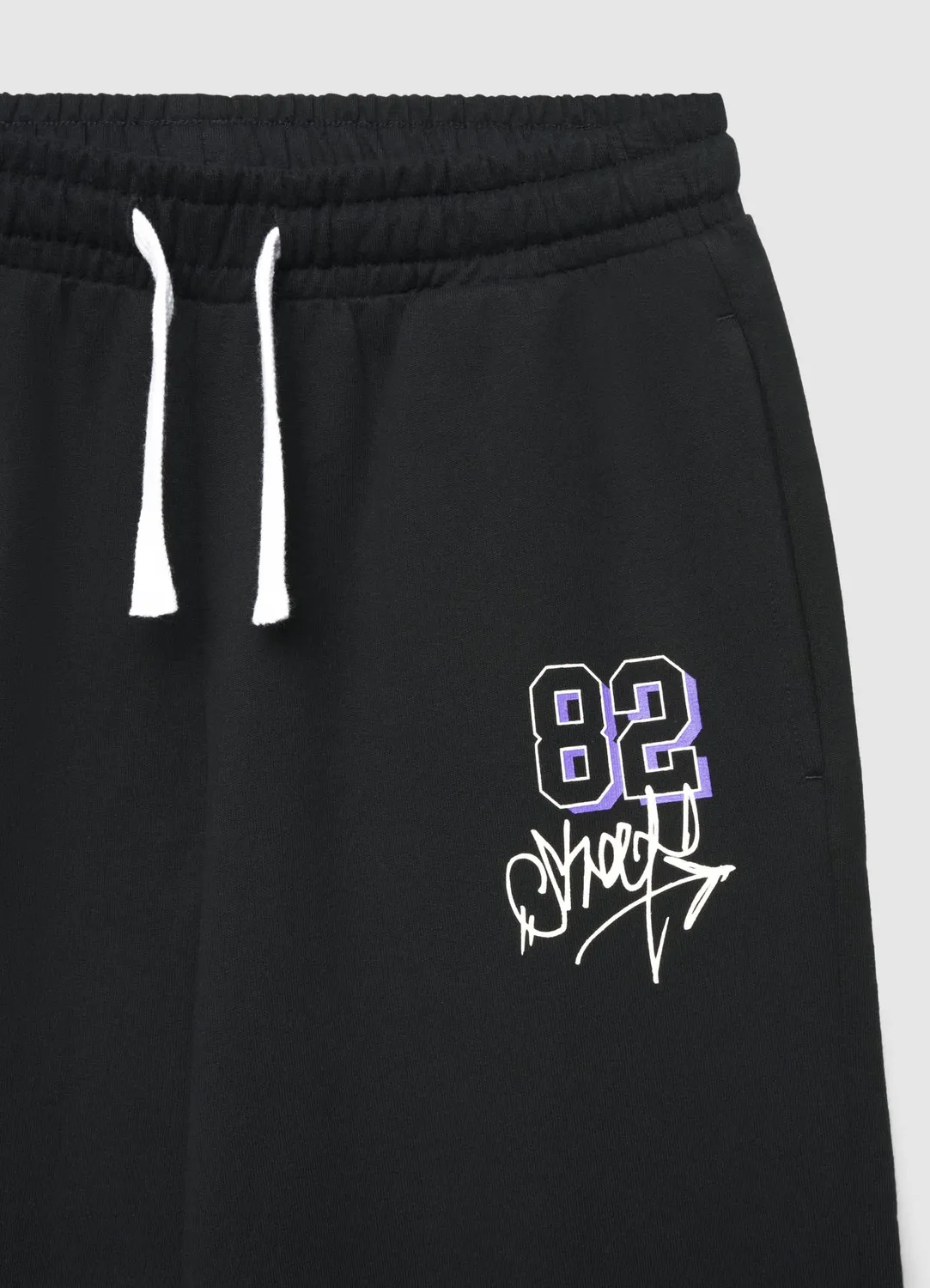Calliope pantalon jogger garçon imprimé basket