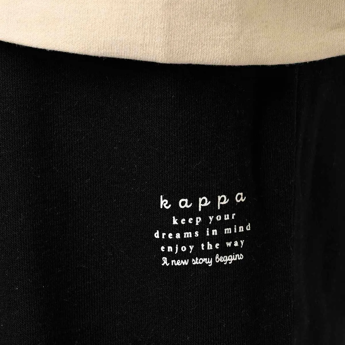 Robe di Kappa Boessy survêtement blanc enfant polaire