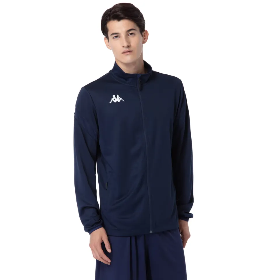 Kappa Dolvio veste homme bleue zippée