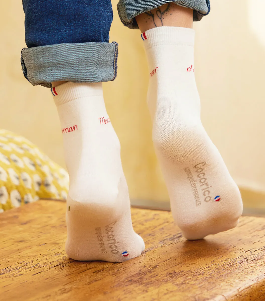 Cocorico Maman d'Amour chaussettes femme blanc coton