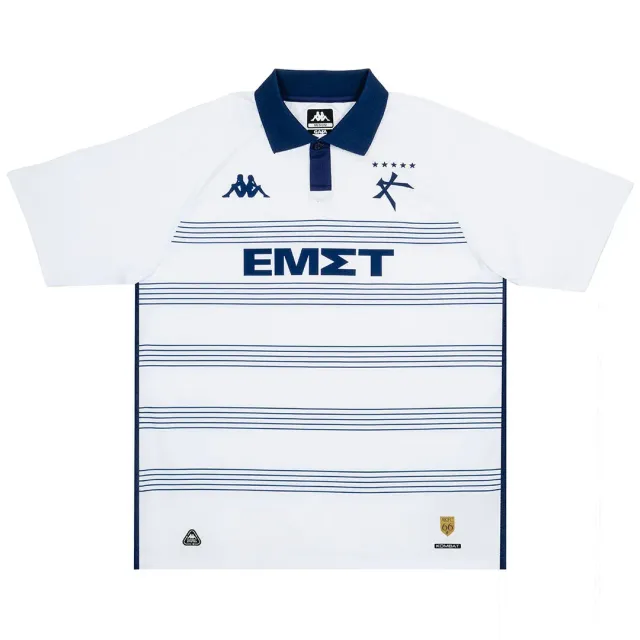 Robe di Kappa Kombat Away Athens Kallithea maillot blanc homme