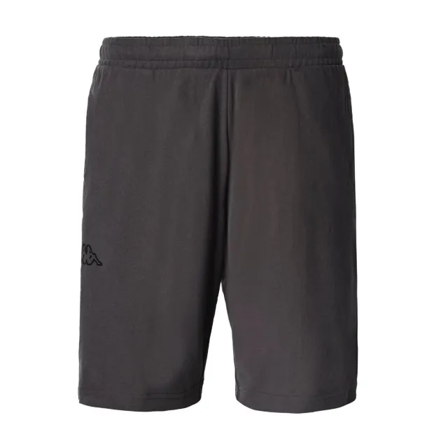 Robe di Kappa Faiano short homme gris coton bio