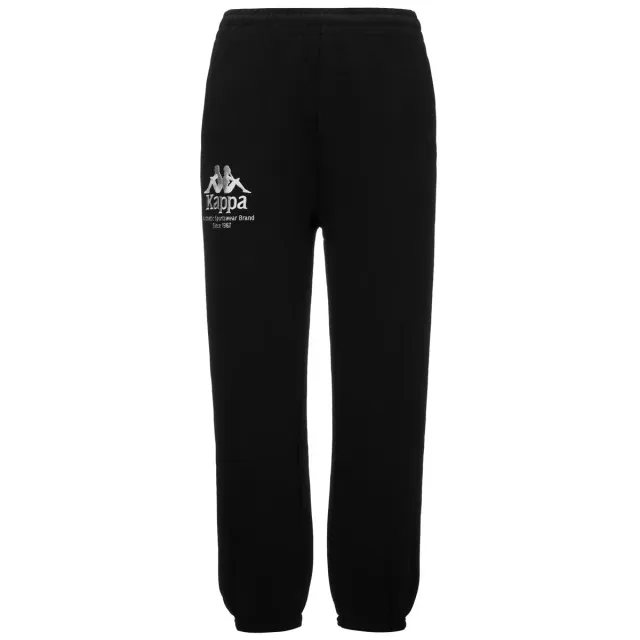 Robe di Kappa Authentic Galat jogging noir femme coton
