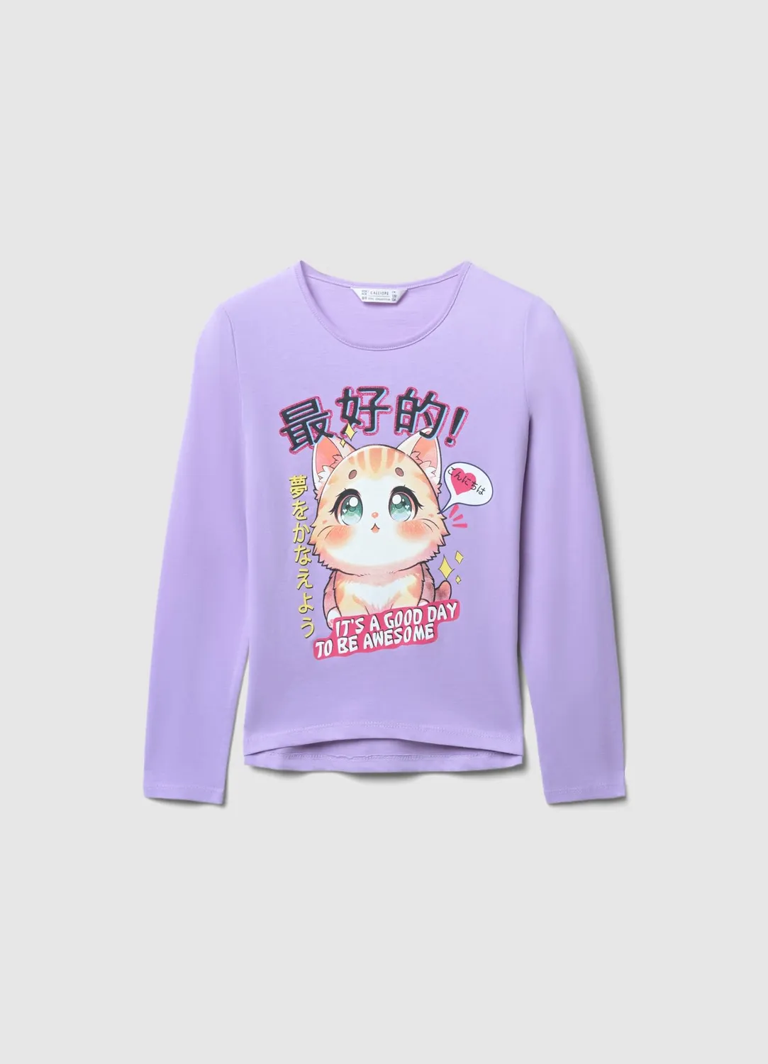 Calliope T-shirt Manches Longues Imprimé Fille Tee-shirt