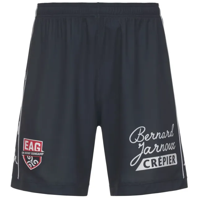 Kappa Borolo short enfant noir Guingamp 26/27