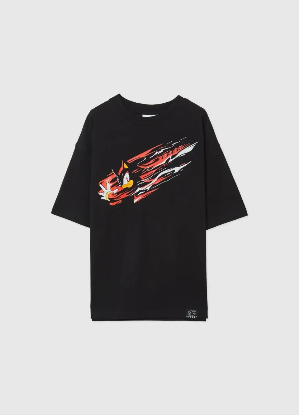 Calliope Shadow t-shirt garçon oversize taille 8-9 ans